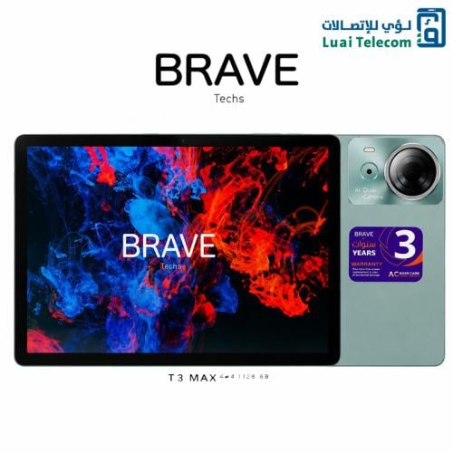 تابلت بريف T3 Max