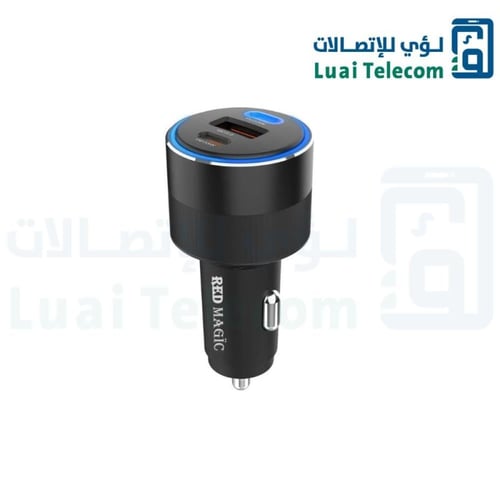 راس شحن للسياره 84w من ريد ماجيك