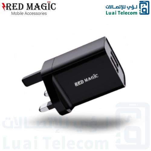 شاحن الجوال المنزلي السريع من ريد ماجيك 12 واط منف...