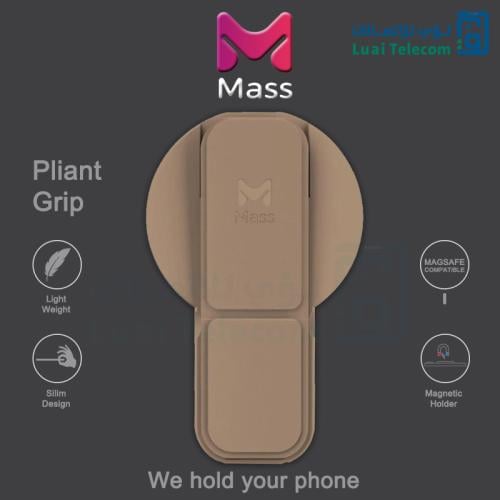 مسكة Pliant من Mass تيتانيوم صحراوي
