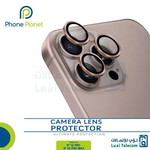 عدسات حماية كاميرا ايفون 16برو و16بروماكس Phone Pl...