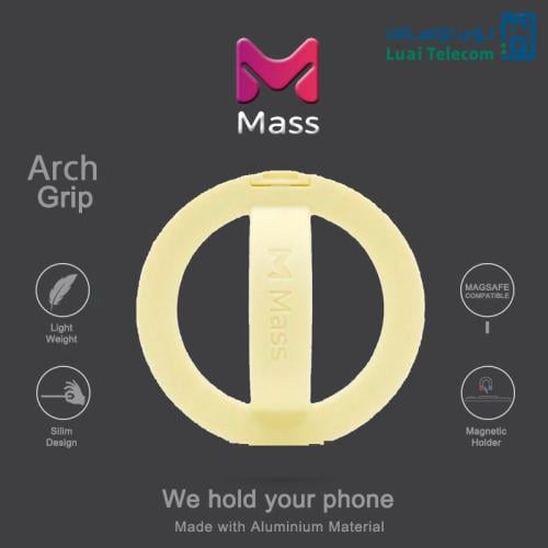 مسكة Arch من Mass - أصفر
