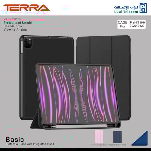 كفر ايباد اير 4/5 -10.9أنش 2020/2022 من تيرا