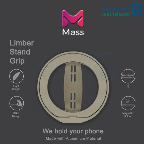 مسكة Limber من Mass تيتانيوم طبيعي