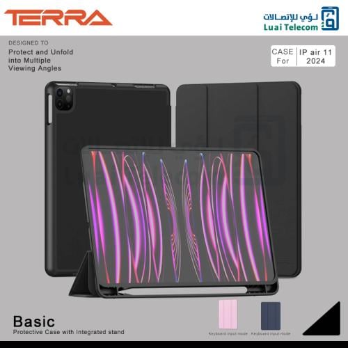 كفر ايباد تيرا لجهاز أبل ايباد اير 11 أنش 2024 مع...