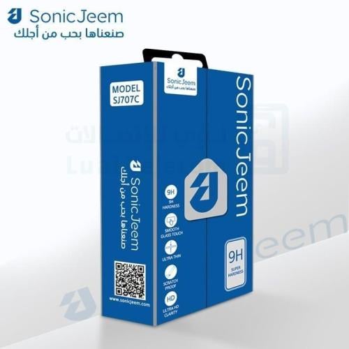 بكج حماية ايفون 15 برو من سونيك جيم