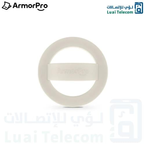 أرمور برو جيلي حامل هاتف مغناطيسي GOLD
