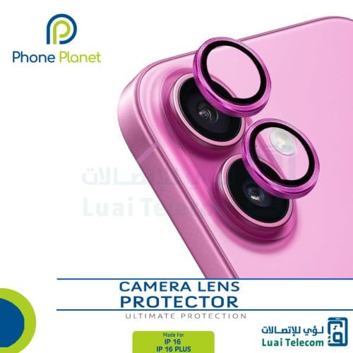 عدسات حماية كاميرا ايفون 16-16plus - Phone Planet