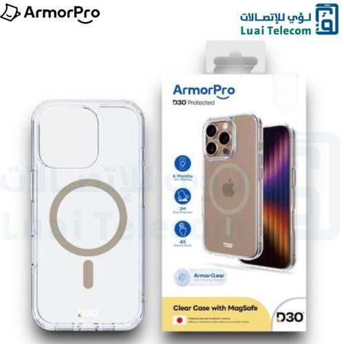 جراب ArmorPro اليابانية ماك سيف ايفون 16 برو ماكس-...