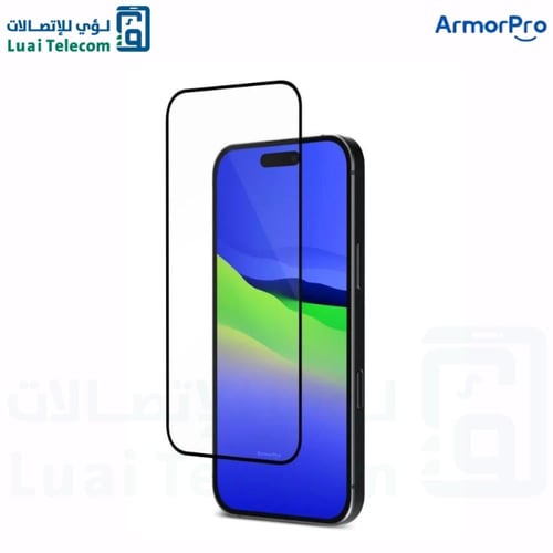 ستيكر حماية اتش دي ArmorPro ايفون 16