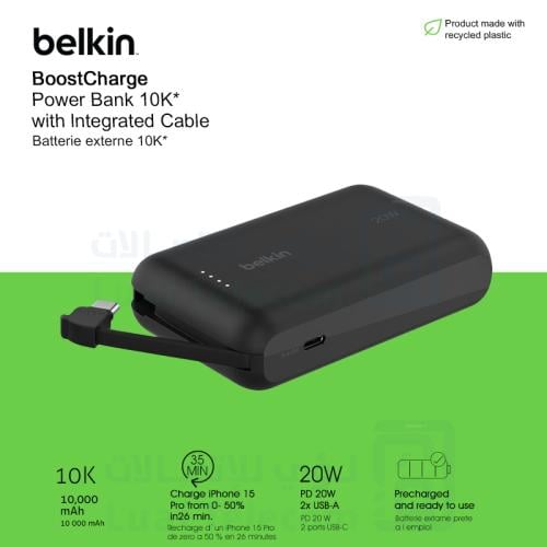 بطارية متنقلة بيلكن بسعة 10000 ملي امبير بقوة 20 و...