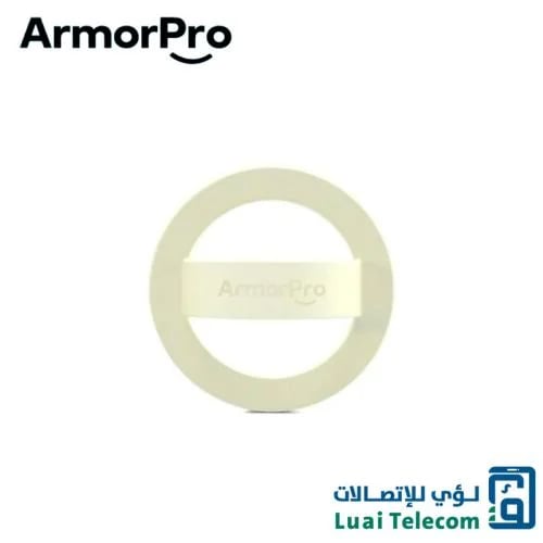 ارمور برو JELLY مسكة ماج سيف من ArmorPro-لون أصفر