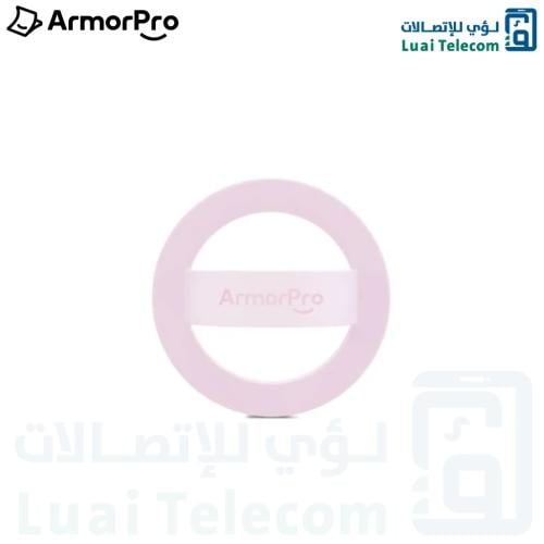 أرمور برو جيلي حامل هاتف مغناطيسي Pink