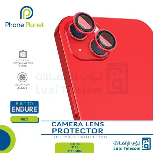 عدسات حماية كاميرا ايفون 13ميني أحمر Phone Planet