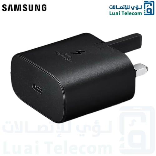 شاحن جداري تايب سي 25 واط سامسونج الأصلي