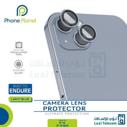 عدسات حماية كاميرا ايفون 14 / 14 بلس لون أزرق - Ph...