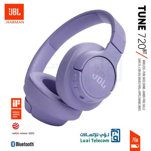 جي بي ال سماعة بلوتوث TUNE720BT موف