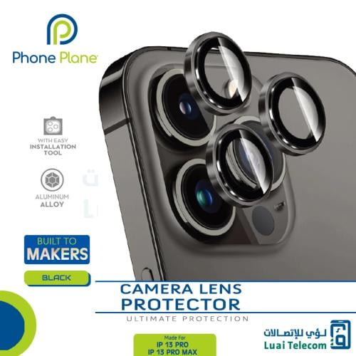 عدسات حماية كاميرا ايفون 13 برو/ برو ماكس لون أسود...