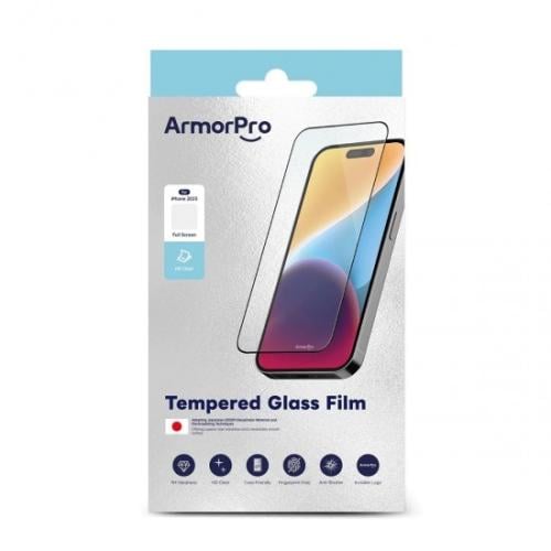 استيكر حمايه شفاف ايفون 15 بلس ArmorPro