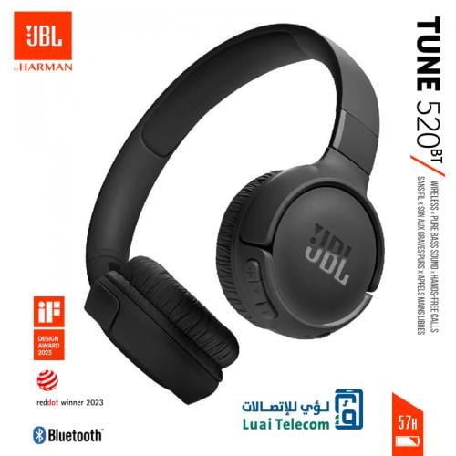 جي بي ال - سماعة بلوتوث جي بي ال T520BT اسود