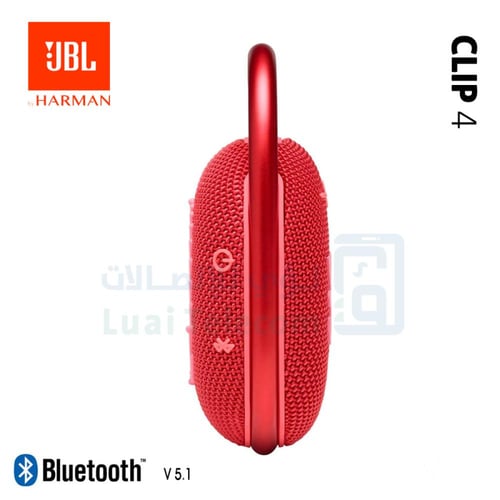 جي بي ال كليب 4 مكبر صوت بلوتوث محمول، احمر-JBL
