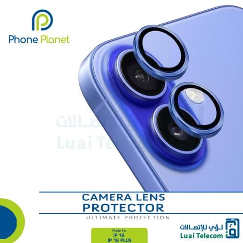 عدسات حماية كاميرا ايفون 16-16plus - Phone Planet