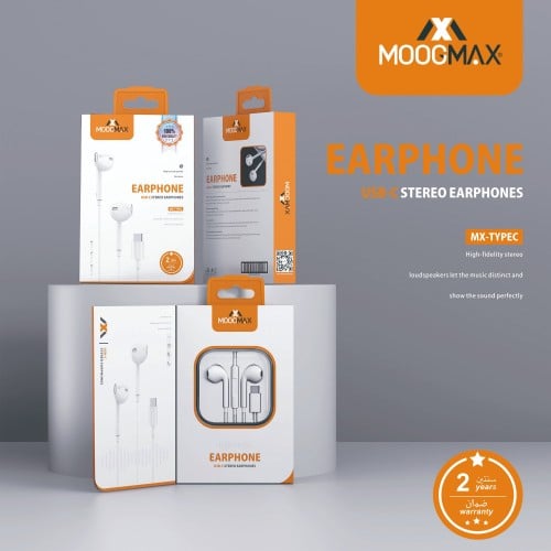 سماعة اذن TYP Cمن موج ماكس