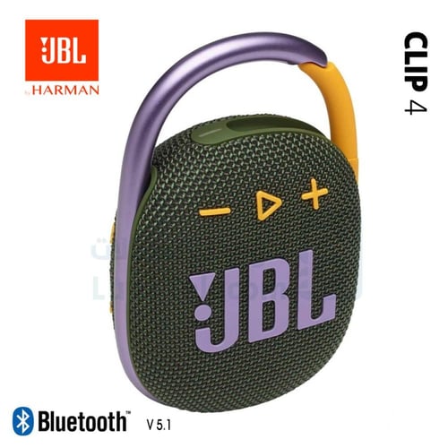 جي بي ال كليب 4 مكبر صوت بلوتوث محمول، اخضر-JBL