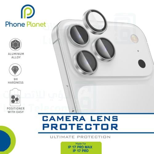 عدسات حماية كاميرا ايفون 17برو ماكس - 17برو سيلفر...