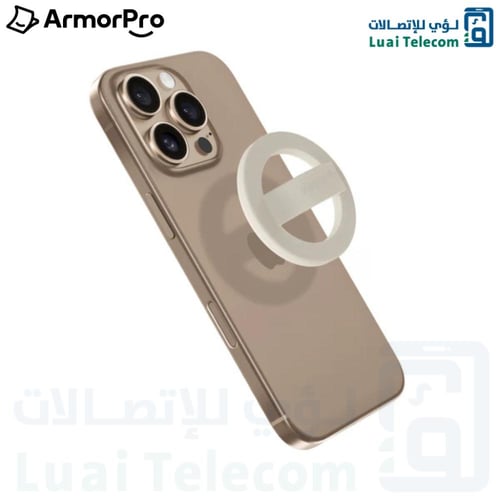 أرمور برو جيلي حامل هاتف مغناطيسي GOLD
