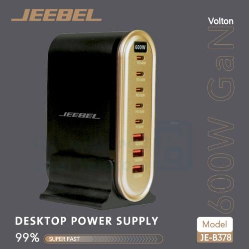 JEEBEL VoltOn GaN 600W – محطة شحن مكتبية بـ 8 مناف...