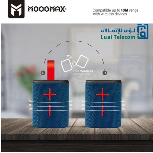 سبيكر موج ماكس 2 في 1 أزرق