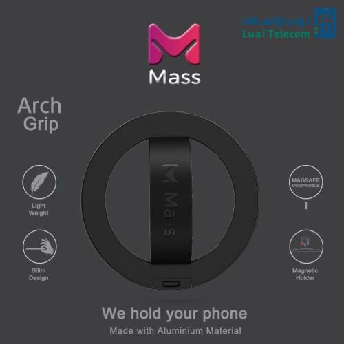 مسكة Arch من Mass - أسود