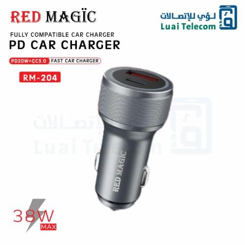 شاحن سيارة للجوال 38 وات بمنفذي PD وQC3.0 رد ماجيك