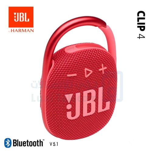 جي بي ال كليب 4 مكبر صوت بلوتوث محمول، احمر-JBL