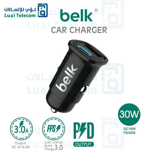 شاحن سيارة بقوة 30w بمدخلين PD + USB من بيلك