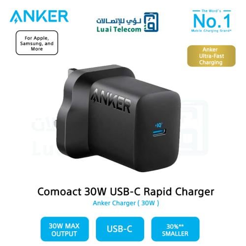 راس جداري انكر 30 واط منفذ واحد ANKER - TYPCE-C