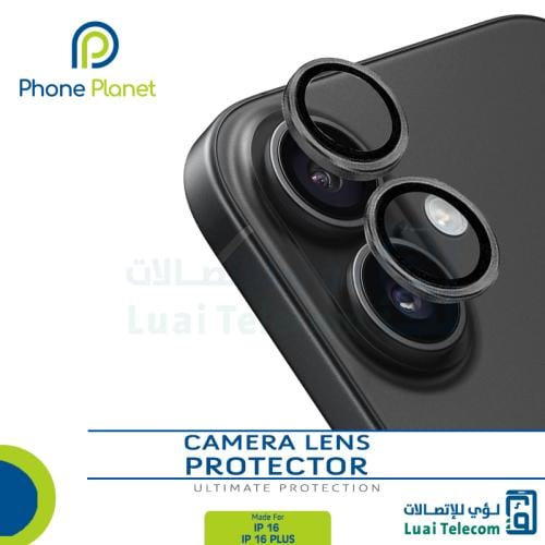 عدسات حماية كاميرا ايفون 16-16plus - Phone Planet