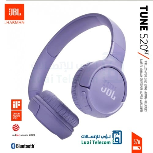 جي بي ال - سماعة بلوتوث جي بي ال T520BT موف