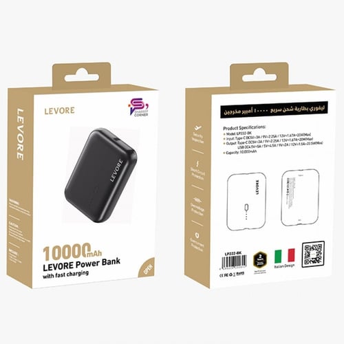 ليفوري شاحن متنقل صغير بسعة 10000 ملي أمبير سريع م...