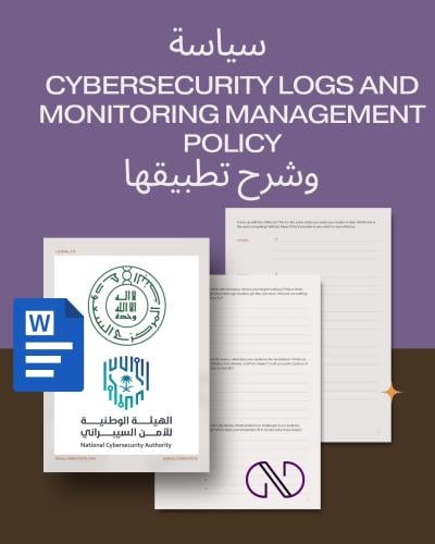 نموذج سياسة CYBERSECURITY LOGS AND MONITORING MANA...