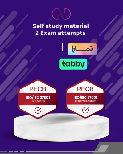 ISO/IEC 27001 من PECB