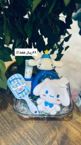 Cinnamoroll gift
