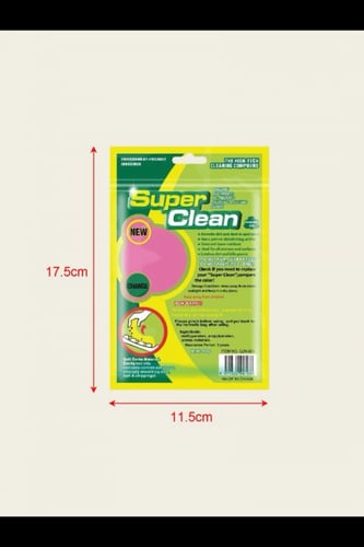 سوبر كلين جل تنظيف السيارة