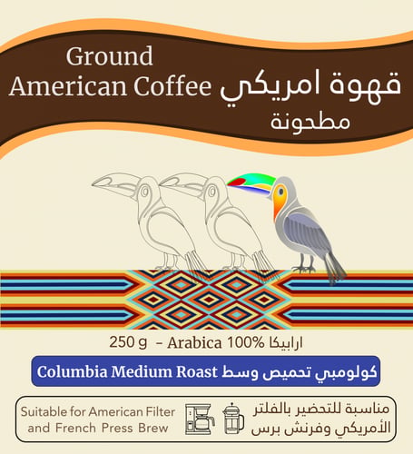 4 محاصيل قهوة امريكي مطحونة من اختيارك Four Packs...