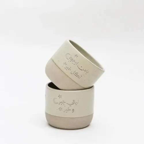 كوب شهر الخير