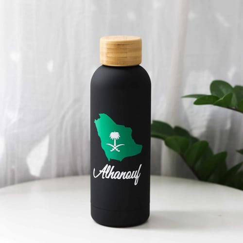 مق خريطة المملكة مع الاسم