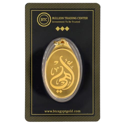 سبيكة تعليقة ذهب بكلمة أمي بي تي سي عيار 24 بوزن 3...