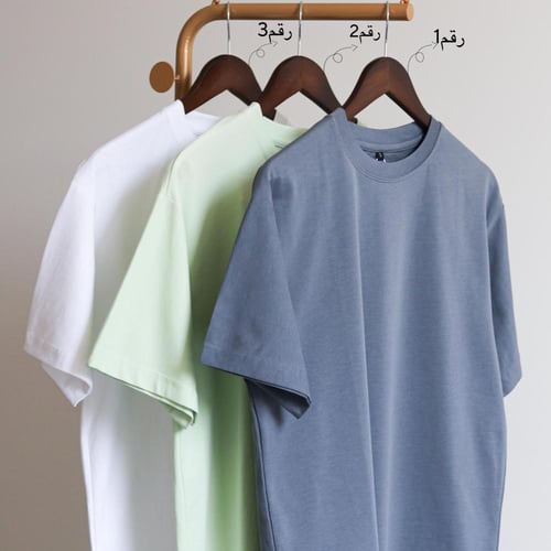 بوكس تيشيرت التخرج