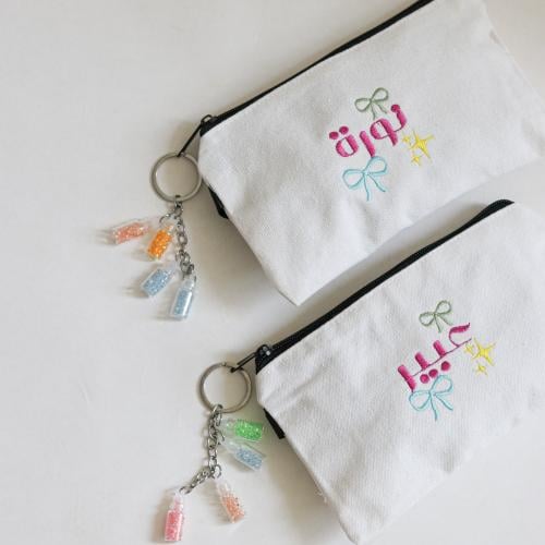 توزيعات محفظة بهجة العيد